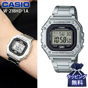 カシオ チプカシ 腕時計 CASIO スタンダード デジタル W-218HD-1AV メンズ レディス チープカシオ メタルバンド シルバー