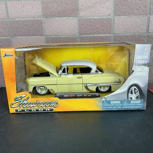 Jada 1/24 Chevy シボレー BelAir ベルエア 1953 