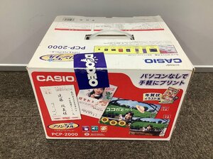 【美品】使用頻度少ない　CASIO カシオ プリン写ル PCP-2000 はがきプリンター 年賀状作成 フォトプリンター　デジカメ　インク付き