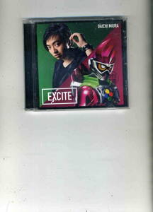 「EXCITE」三浦大知　CD