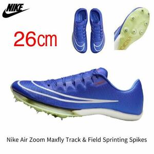 【送料無料】【新品】26㎝　NIKE AIR ZOOM MAX FLY ナイキ エア ズーム マックスフライ　レーサーブルー