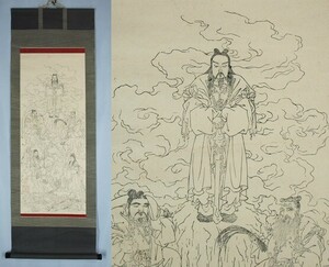 KP860 出羽三山大権現 大黒天 稲荷大明神 紙本版摺 軸装 版仏 仏画 紙表装 送料300円