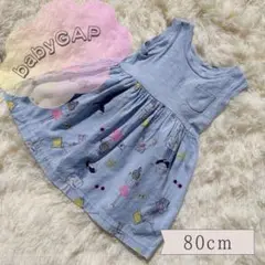 【babyGAP】 ワンピース 80cm 水色