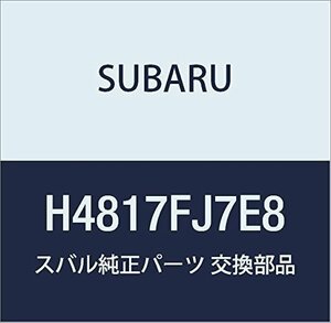 SUBARU(スバル) 純正部品 XV コーナーセンサー(フロント2センサー) E8 [ダークブルー・パール]