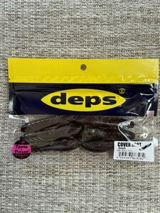 deps デプス カバースキャット 3インチ スカッパノン 新品