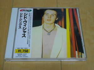 CD「シド・シングス/シド・ヴィシャス」SID VICIOUS/SID SINGS/セックス ピストルズ