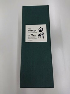 サントリー 白州25年 箱のみ　ウレタン 白箱あり　suntory hakushu