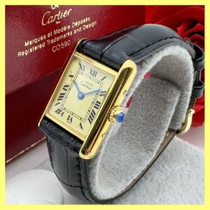 極上美品 カルティエ マストタンクSM クォーツ 腕時計 C68