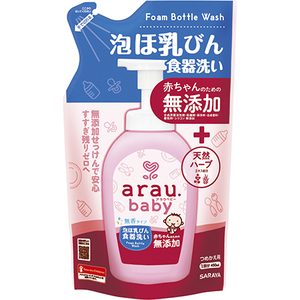 まとめ得 アラウ．ベビー　泡ほ乳ビン食器洗い詰替　４５０ｍＬ 　 サラヤ 　 食器用洗剤 x [15個] /h