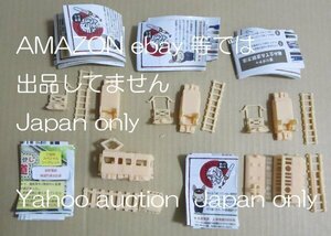 ◆塗りガチャシリーズ 信州の懐かし鉄道 松本電鉄 上高地線5000系 アルピコ交通 ガチャガチャ プラモデル◆