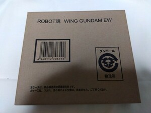 (輸送箱未開封) 　プレミアムバンダイ限定　新機動戦記ガンダムW　robot魂（ロボット魂）ウイングガンダムEW