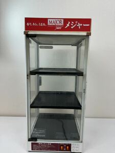 中古品　吉田金属 ヨシキン AUTOMATIC CANウォーマー 全自動 缶ウォーマー New Hot FW-48 UCC