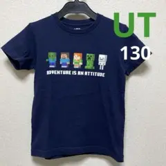 UNIQLO マインクラフト　UT Tシャツ　130 マイクラ