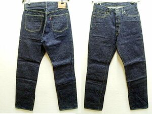 ◇即決[W33]ほぼ未使用品 濃紺 ジェラード 44 DENIM 1944年 大戦モデル 14oz ビンテージ復刻 レプリカ デニム JELADO パンツ■6385