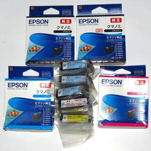 エプソン EPSON 純正インク KUI-6CL クマノミ　標準タイプ6色セット+標準1本+増量2本　計6色9本組　送料185円～　