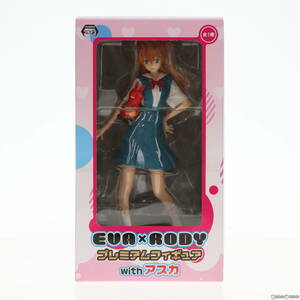 【中古】[FIG]アスカVer. EVA×RODY プレミアムフィギュアwithアスカ ヱヴァンゲリヲン新劇場版 プライズ(1003059) バンプレスト(61712347)