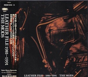 CD THE MODS LEATHER FILE 1981-1992 ザ・モッズ ベスト 2CD