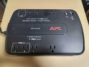 無停電電源装置 UPS バッテーリーなし APC ES550 動作品 バッテリー寿命 ジャンク品 シュナイダーエレクトリック サージ保護