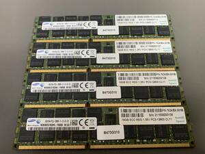 サーバー用メモリ 64GB(16GB×4) SAMSUNG DDR3L-1600 REG ECC PC3L-12800R 240pin M393B2G70QH0-YK0Q8