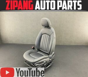 MN026 R60 ZC16A ミニ クロスオーバー クーパーS 4WD 本革 左フロント シート ◆ヒーター付 ★穴あき/破れなし 【動画あり】◎