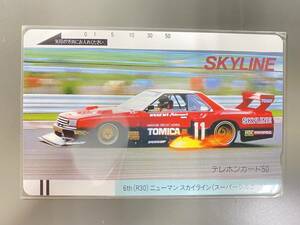 SKYLINE 6rd R30 テレホンカード