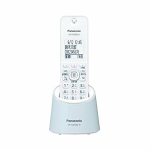 【中古】 パナソニック コードレス電話機(充電台付親機1台)(ブルー) VE-GDS02DL-A