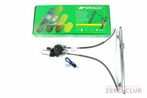 ZERO-CLUB『プジョー106用/左ドアレギュレーター 純正対応品番9221H2』【RLPE-106FL】