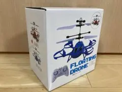 浮遊ドローン RC(FLOATING DRONE RC)