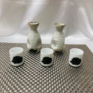 【中古品/KSH】陶器　お猪口3客　徳利2客　酒器セット 黒松 白鹿　アルコールツール　食器　RS0301/0000