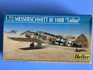メッサーシュミット　Bf108B タイフーン　1/72 エレール ％HE