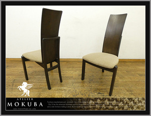 ◆JB359◆展示品◆関家具◆ATELIER MOKUBA アトリエ木馬◆高級◆ソード◆ダイニングチェア◆2脚セット◆食卓椅子◆ハイバック◆モダン