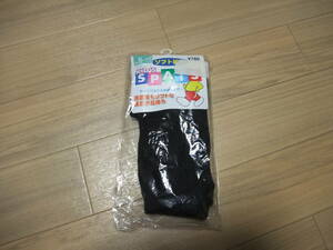子ども用スパッツ　東京靴下製　サイズ95cm～115cm　新品未使用