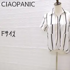 【チャオパニック】F　スキッパーシャツブラウス　半袖　ランダムストライプ