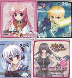 ■新品未開封/イベント限定/全4種/2011年/Fate ZERO他■電気外祭り 非売品特典 ミニタオル/コミケ103抱き枕真月姫あいりすミスティリア