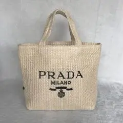 PRADA わら編みバッグ　ベージュ