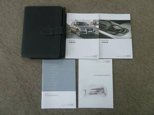 -A2668-　2011年　Audi Q5 取扱説明書 For 2.0 3.2 Quattro