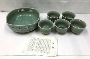 青磁 茶菓セット 菓子鉢 菓子皿 湯呑 5客セット 亀甲青磁 陶磁器 221103