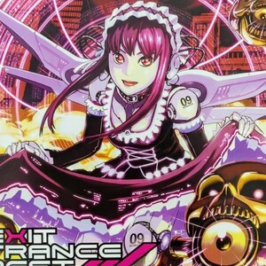 CD EXIT TRANCE BEST #09 Mixed By Dj Yoshinori ジャケットステッカー付 エグジット・トランス・ベスト ほぼ新品同様 2009年
