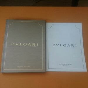 ブルガリ　BVLGARI　2019年　カタログ　価格表付き　送料370円