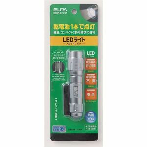 （まとめ） ELPA LEDハンドライト 単3形1本 DOP-EP201 【×10セット】