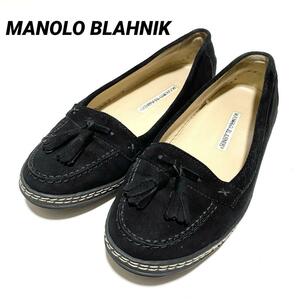 マノロブラニク　MANOLO BLAHNIK　/　フラットシューズ　タッセル　黒