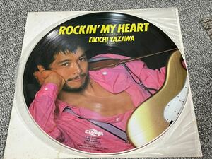 ４４０　レコード　12インチ / 矢沢永吉 ロッキン・マイ・ハート / E.YAZAWA ROCKIN