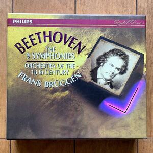 廃盤/ブリュッヘン ベートーヴェン全集 序曲集 旧盤/フィリップス 蒸着仕様 独盤/Bruggen Beethoven Symphonies Overtures Philips Germany