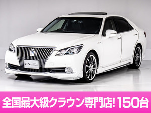 【諸費用コミ】:平成26年 クラウン マジェスタ 3.5 F バージョン ■セルシオ専門店■全車保証付