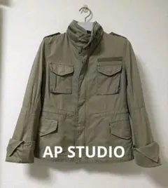 AP STUDIO エーピーストゥディオ ミリタリージャケット