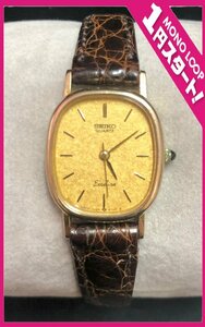 【5AF岡04019E】1円スタート★SEIKO★セイコー★Exceline★エクセリーヌ★7321-5380★レディース★クオーツ★ゴールド★稼働★腕時計