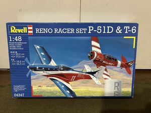 【1/48】Revell/レベル P-51D&T-6 エアレーサー 2機セット 未使用品 プラモデル