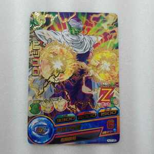 ☆ドラゴンボールヒーローズ　カード☆　　JM07弾/HJ7-05ピッコロ R　　トレカ
