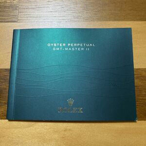 2015【希少必見】ロレックス ＧＭＴマスター冊子2013年度版 GMT-MASTER Rolex