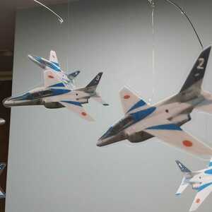 ブルーインパルス ６機 航空自衛隊 戦闘機 飛行機 モビール フレンステッド ではないです JASDF